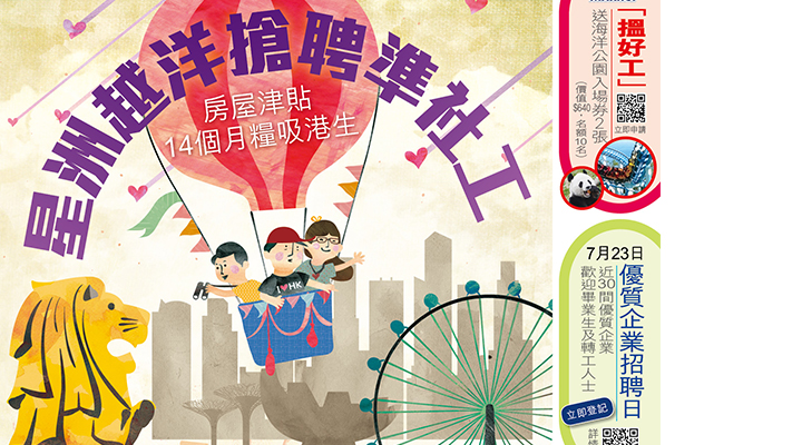 Blog Item